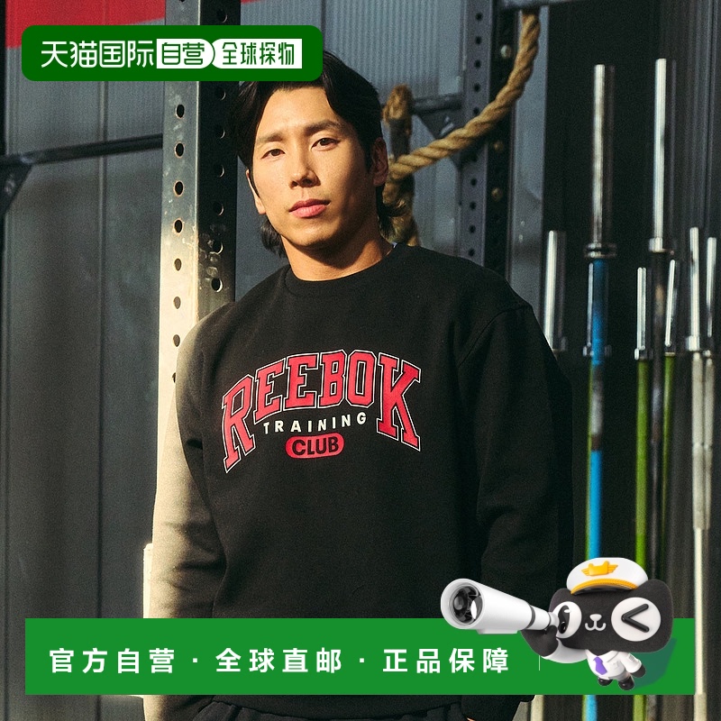 韩国直邮Reebok锐步男女同款卫衣RETS5EM03BK