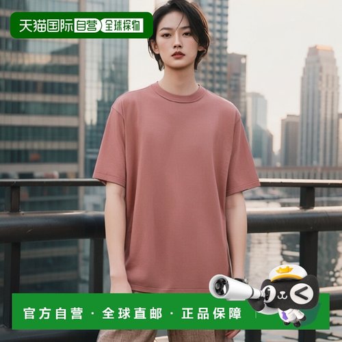 韩国直邮COVERNAT T恤CO2302ST06PI高档舒适时尚百搭 简约高级感