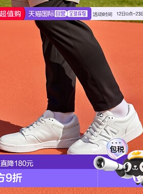 韩国直邮NEW BALANCE 店内正品当天发货 BB480L3W 运动鞋跑步鞋运