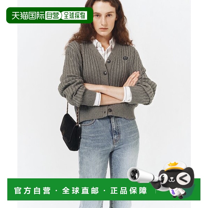 韩国直邮Dunst2023秋冬新品中性风经典女款针织衫UDSW3C204G2