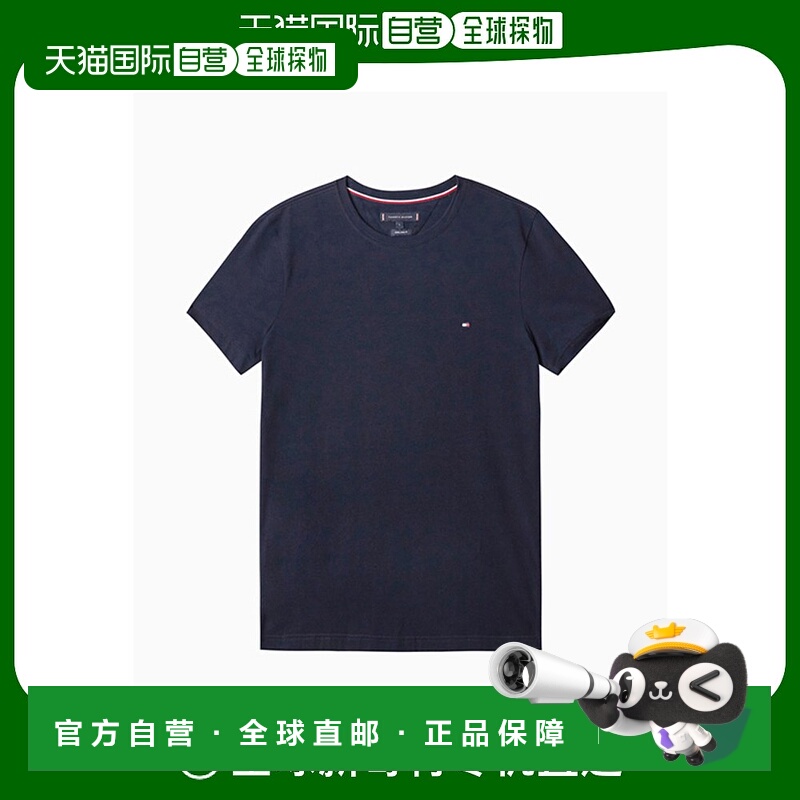 韩国直邮TOMMY HILFIGER 男士T恤T12E6TPO04CMT1DW5