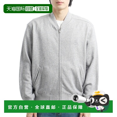 韩国直邮ISABEL MARANT 马蒂 (SW0161HB C3M02H 02GY)外套夹克