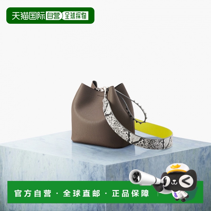 韩国直邮FIND KAPOOR时尚女单肩斜挎蛇皮肩带女士水桶包棕 100000