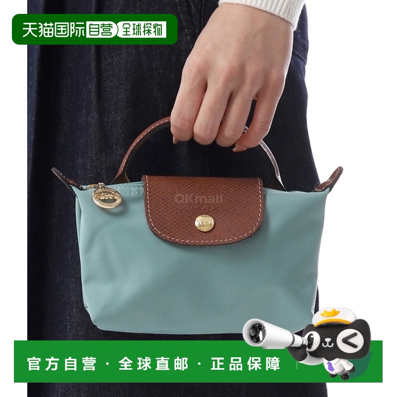 韩国直邮LONGCHAMP 34175089 P99 珑骧手提包饺子包单肩包手提袋