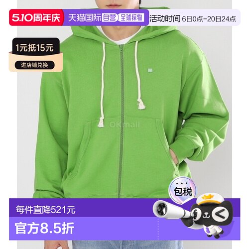 韩国直邮Acne Studios CI0175 连帽拉链衫 男士女士通用冬季外套