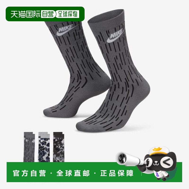 韩国直邮NIKE 耐克袜子 DH3414-902 Nike Everyday Essentials
