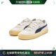 羊羔皮 帆布鞋 正式 怀旧 capri 韩国直邮Puma 396324 puma royal