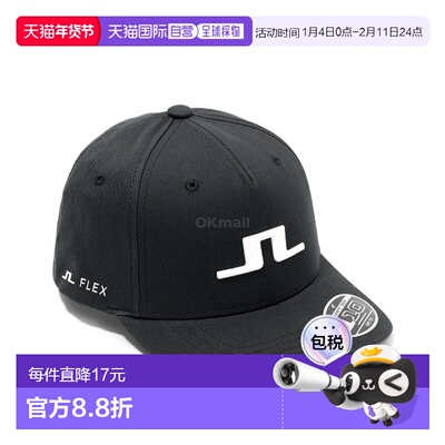 韩国直邮J.LINDEBERG 希瑟帽 (GWAC14122-9999) 帽子/腰带鸭舌帽