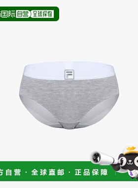 韩国直邮FILA FILA 内衣 F Cotton Ham 内裤（FI4DRH1111FLML） 3