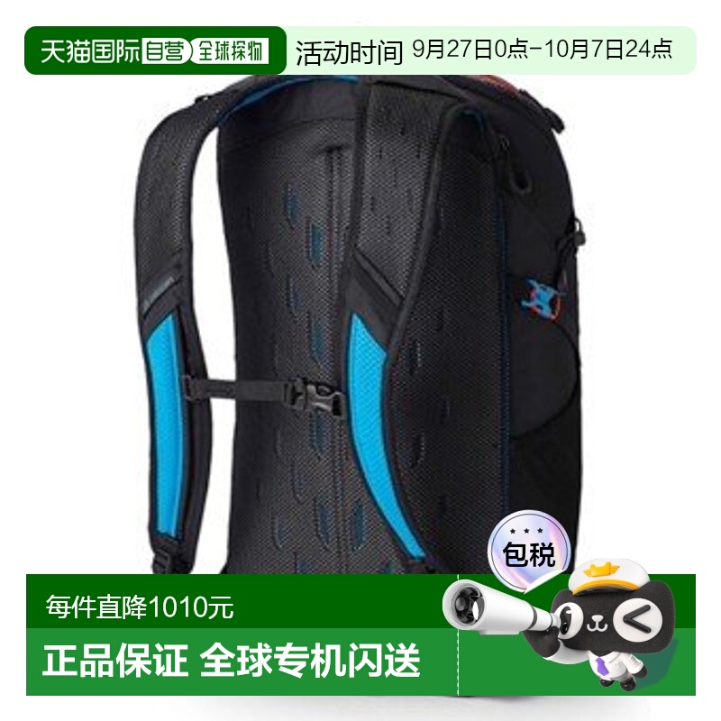 韩国直邮Gregory格里高利户外运动包TECHNO BLACK NANO24 - TECHN