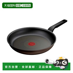 韩国直邮Tefal特福防刮红点炒锅不粘锅通用平底锅煤气电磁炉28CM