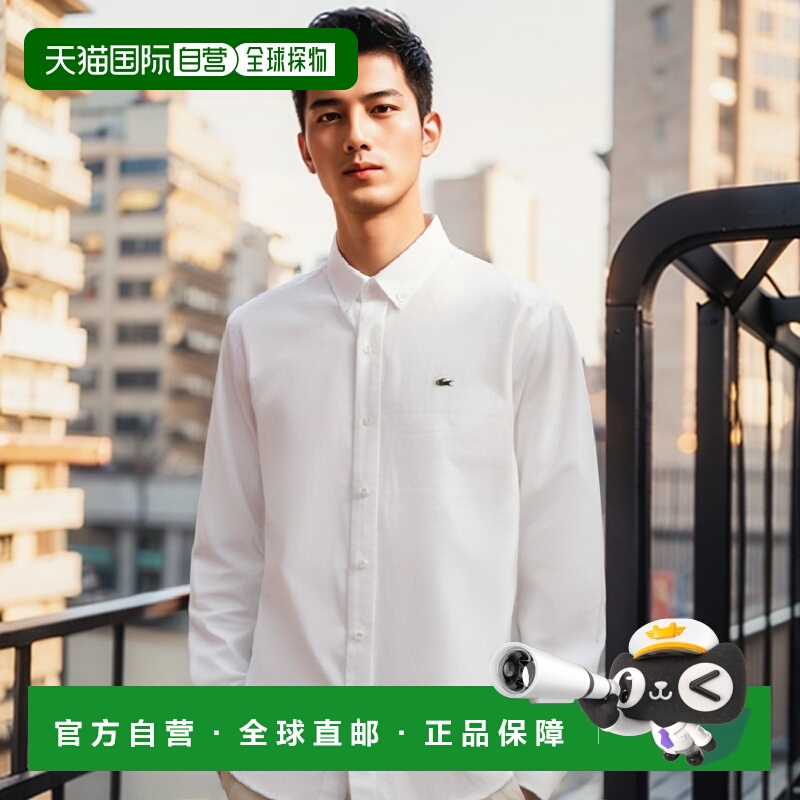韩国直邮LACOSTE 男士男衬衫CH569E-54G001亚麻纯色