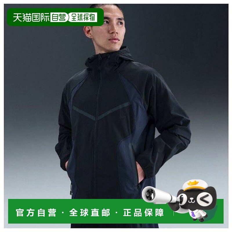 韩国直邮NIKE 耐克防风 PQJ IH8462-010 男士干爽合身梭织色块风