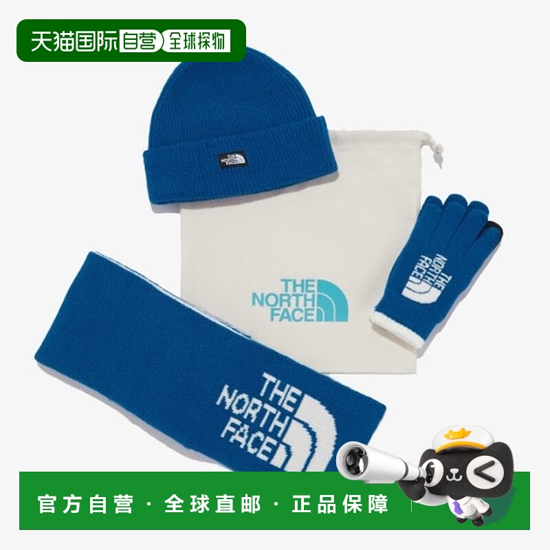 韩国直邮THE NORTH FACE UQC NA5IQ53T 儿童舒适保暖套装