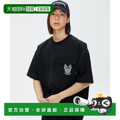 韩国直邮LIFEWORK 公用男士T恤LW232TS472新款
