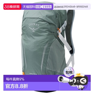 韩国直邮Osprey小鹰骇客Hikelite 18L户外登山徒步旅行双肩包男女