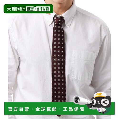 韩国直邮Ermenegildo Zegna 真丝领带 (Z8D32TA8 1P7 BU1) 领带