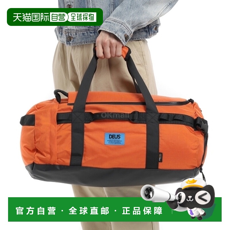 韩国直邮DEUS ONSHORE 行李袋 (DMP247430-MNO) 运动包尼龙旅行包
