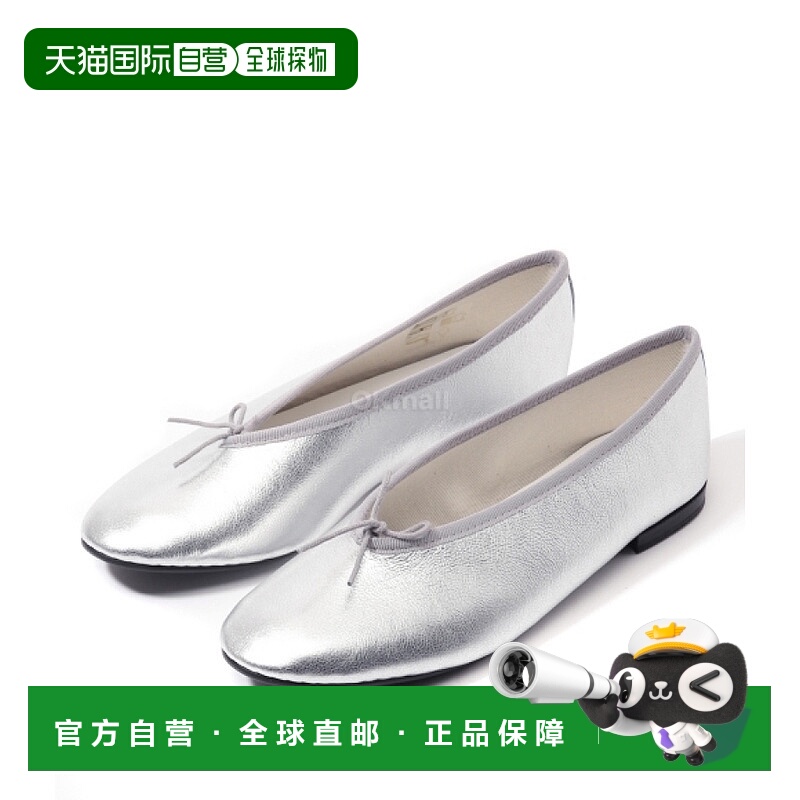 韩国直邮repetto LILOUH GOMME (V4096VEM020 / V4096VEM 020) 平