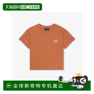 1h可退 韩国直邮a.p.c 上装 T恤短袖