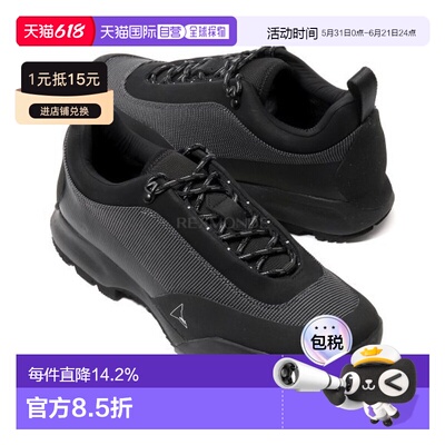 韩国直邮ROA 辛吉诺 (NBUW1398FA230-MTY0001) 低帮登山靴运动鞋