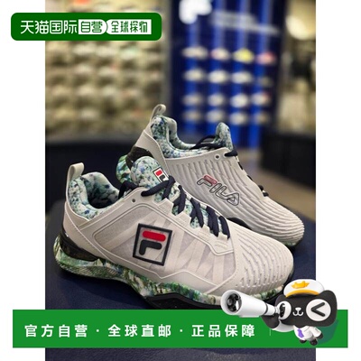 韩国直邮FILA [坡州] 惠拉 Speedserve T9 US 网球鞋 (1TM01902F-