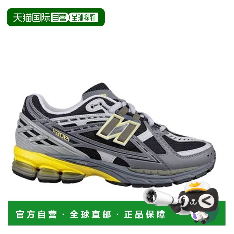 韩国直邮NEW BALANCE 1906 Castle Rock Ginger Lemon Man M1906N