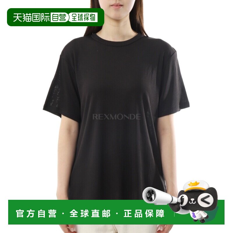 韩国直邮STUDIO NICHOLSON ROND JERSEY 短袖 T 恤 黑葡萄色 (138图片