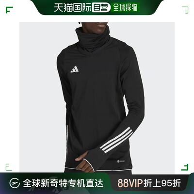 韩国直邮[Adidas] TIRO 23 Pro Coldreddy 暖和的 上衣_SHI3045