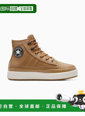 韩国直邮CONVERSE 男士休闲鞋A08556CChuck Taylor All Star Equi