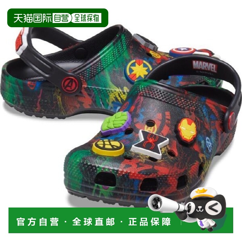 韩国直邮crocs Crocs HC19 Classic Avengers Clogs 207721-001 (