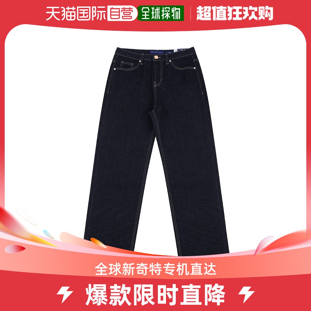 韩国直邮clriden通用长裤牛仔裤