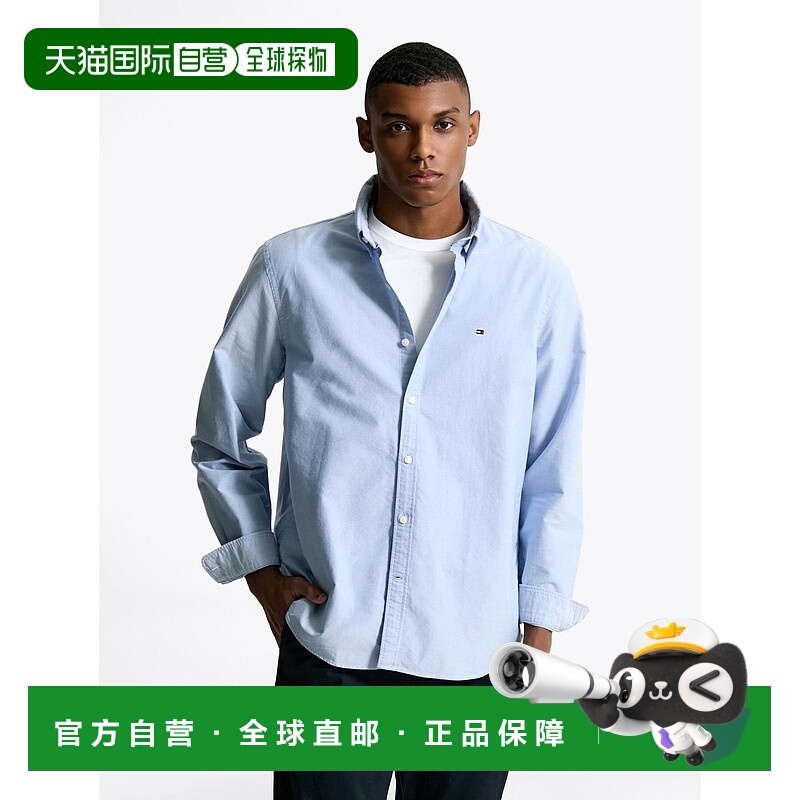 韩国直邮TOMMY HILFIGER [Tommy Hilfiger 男士正码传统牛津衬衫