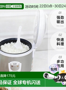 韩国直邮kitchenflower厨房之花10人用煮饭保温电饭煲KCJ-C1057