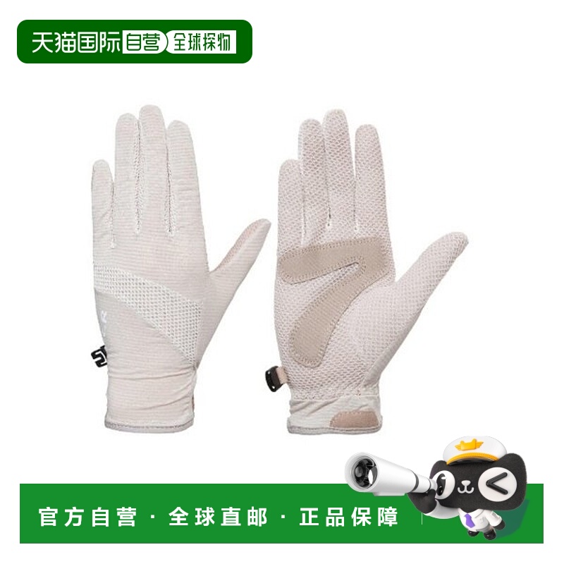 韩国直邮EIDER idor gloves bqj dwa25v05w9 ice on the rocks lo