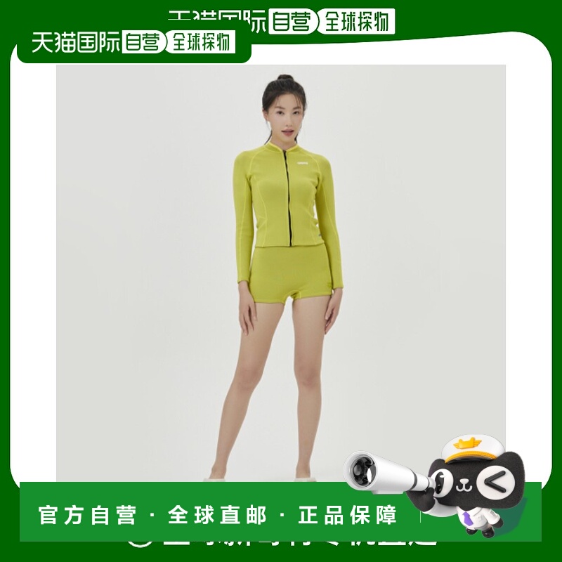 韩国直邮ARENA 女士泳裤A4BL1QW91YEL