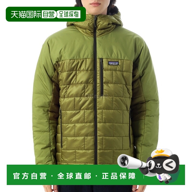 韩国直邮patagonia M Hi-Loft Nano Puff 连帽衫 (85395-PNDG) 羽