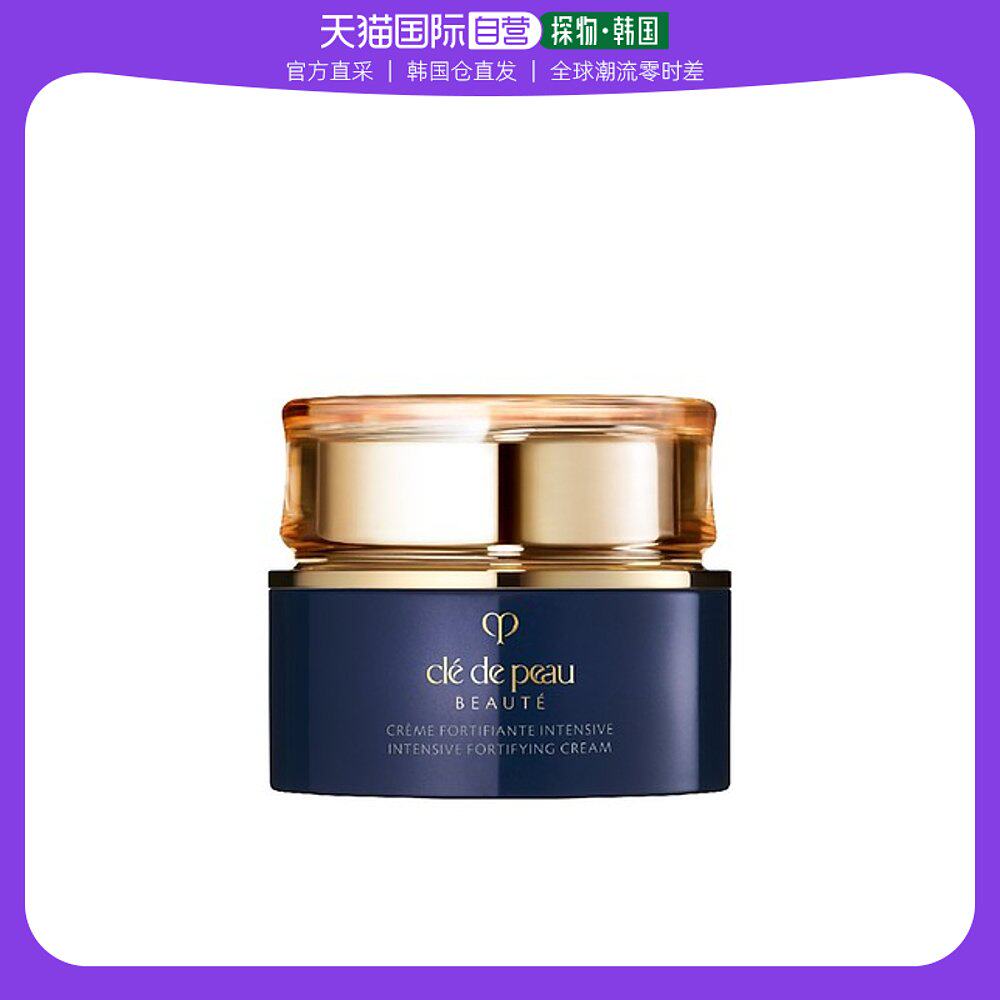 韩国直邮Cpb肌肤之钥光采赋活夜间修护霜温和养护保湿呵护细腻50g