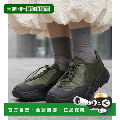韩国直邮Cecilie Bahnsen ALINA 刺绣缎面橄榄绿运动鞋 (425FTW30