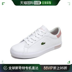 韩国直邮Lacoste 741SUJ0014 1Y9 帆布鞋