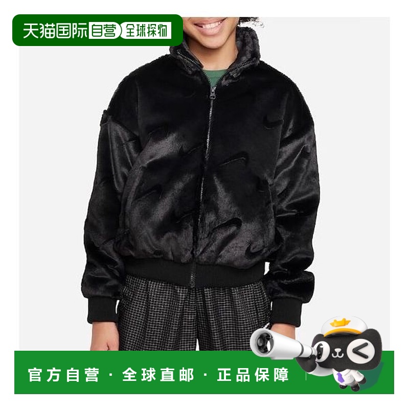 韩国直邮NIKE {仅限店内｝NIKE NSW Junior Fur Jacket DD5 FJ615
