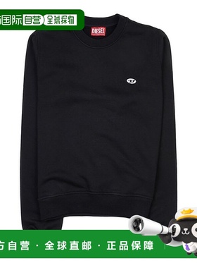 韩国直邮DIESEL [Diesel] 女式 F Leggie 上衣 A05039 0BKAF 9XX