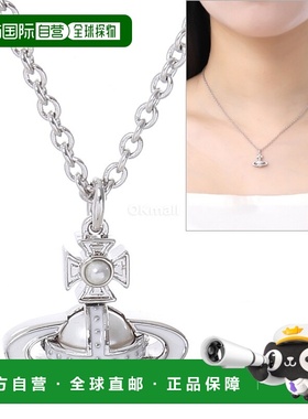 韩国直邮Vivienne Westwood SIMONETTA 浅浮雕吊坠(630203FC 02P1