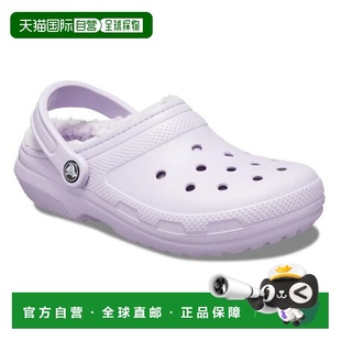 韩国直邮crocs 公共经典内衬木屐凉鞋毛茸茸的冬季靴子 203591-50