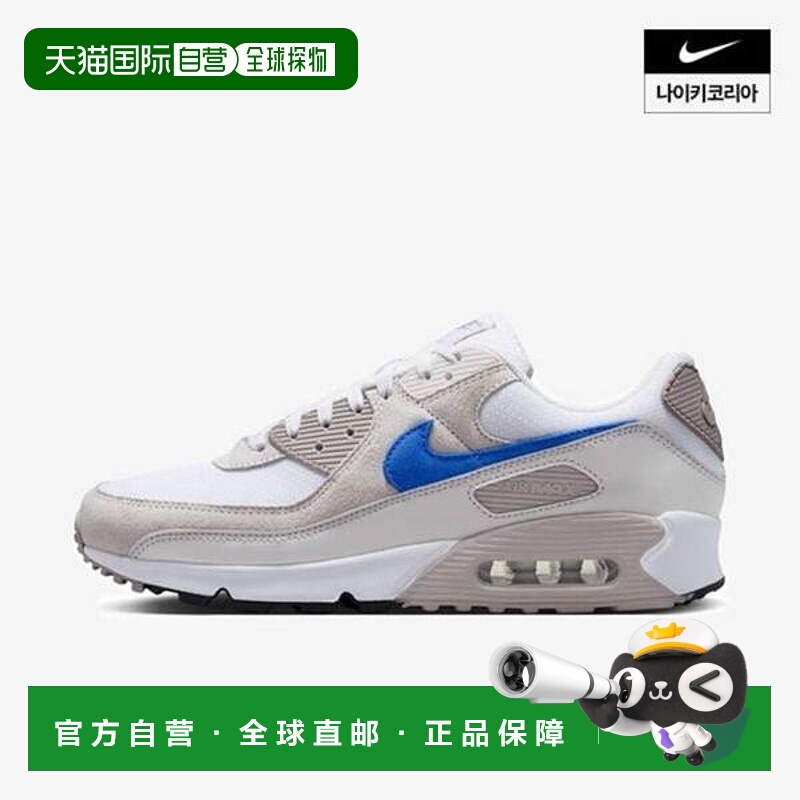 韩国直邮NIKE {仅限店内}NIKE Air Max 90 DM0029-110 890418