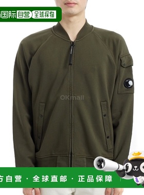 韩国直邮CP COMPANY 棉质斜纹羊毛全拉链卫衣 (18CMSS048A 110044
