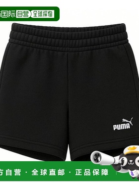 韩国直邮PUMA Essential 双色徽标训练短裤 黑色 685826-01