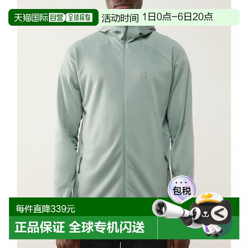 韩国直邮HAGLOFS Korp Mid Hood M's Dew Green (607777-5YF)