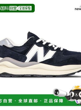 韩国直邮NEW BALANCE 店内正品当天发货 M5740VLB 运动鞋 跑步鞋