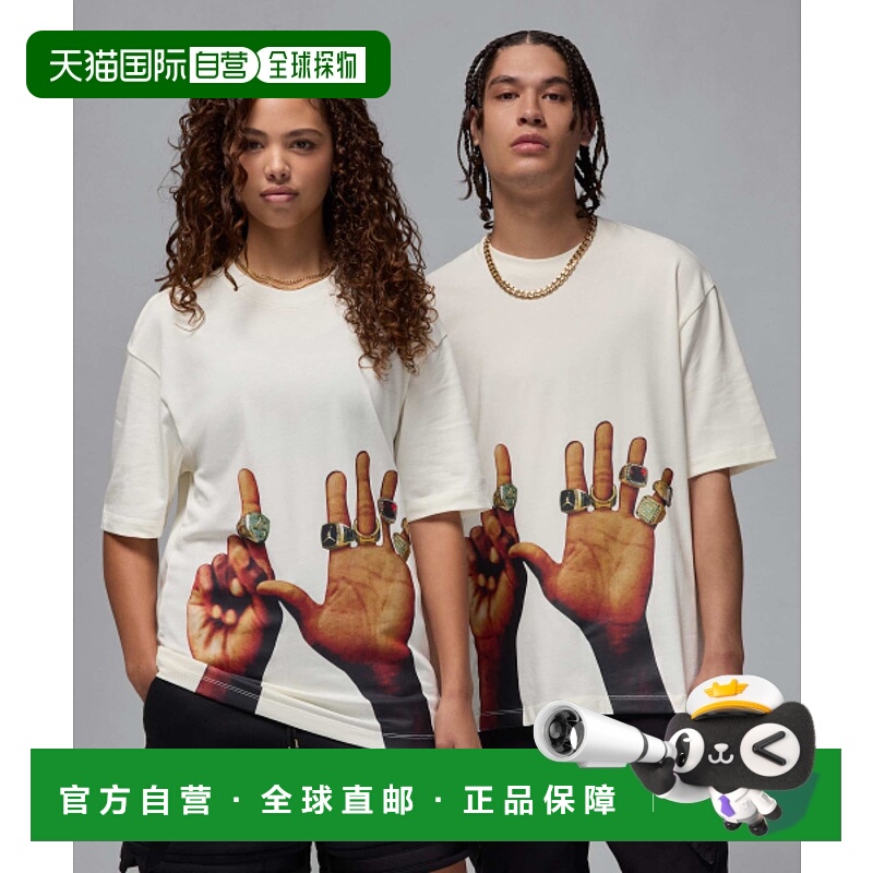 韩国直邮NIKE 男士T恤HJ2322-133 M J FLT MVP RNGS 85 SS CREW -